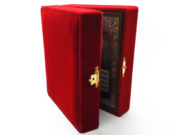 Diptych in Velvet Travel Case Virgin Mary of Kazan and Jesus Christ the Teacher - Image 2