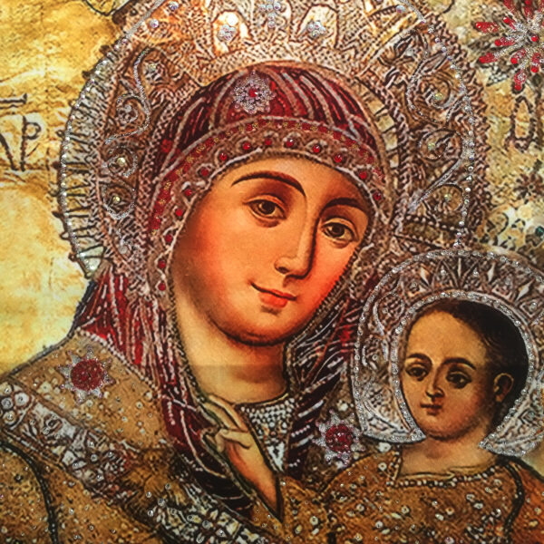 Icon of St. Mary of Bethlehem "Smiling" on fabric. Crystals decorated GREAT GIFT - Image 6