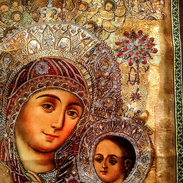 Icon of St. Mary of Bethlehem "Smiling" on fabric. Crystals decorated GREAT GIFT - Image 7