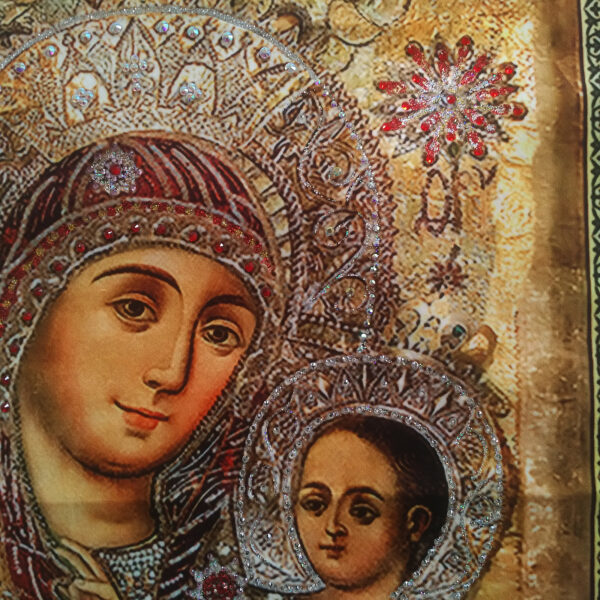 Icon of St. Mary of Bethlehem "Smiling" on fabric. Crystals decorated GREAT GIFT - Image 8