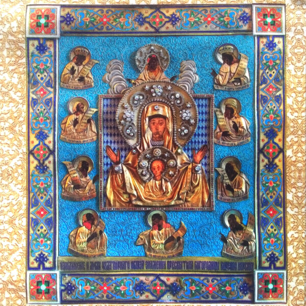 Icon of St. Mary "Rooted" on fabric. Crystals ornaments. Sanctified. GREAT GIFT - Image 4