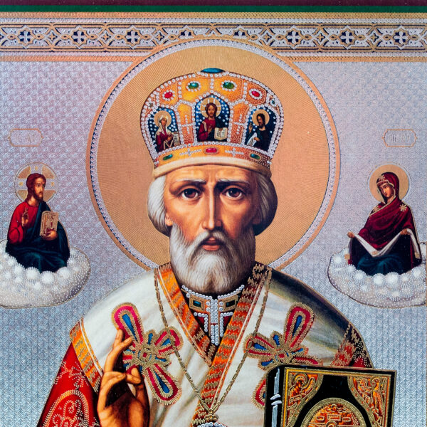 St. Nicholas Icon in Ornate Frame. Orthodox Christian Sanctified Icon 8.25" tall - Image 4