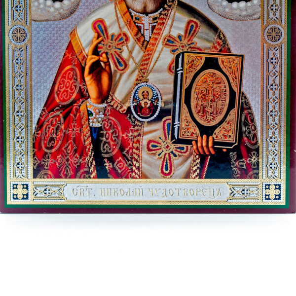 St. Nicholas Icon in Ornate Frame. Orthodox Christian Sanctified Icon 8.25" tall - Image 5