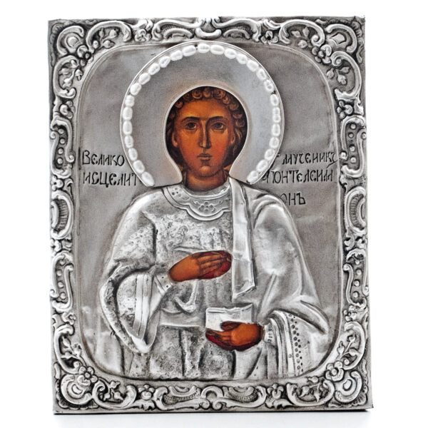 Martyr Saint Panteleimon Icon. Orthodox Christian. Sanctified. Silver-Plated 7x5