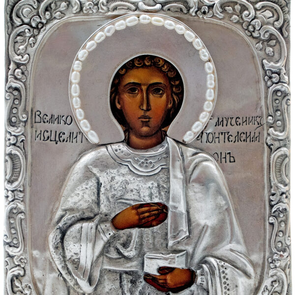 Martyr Saint Panteleimon Icon. Orthodox Christian. Sanctified. Silver-Plated 7x5 - Image 8