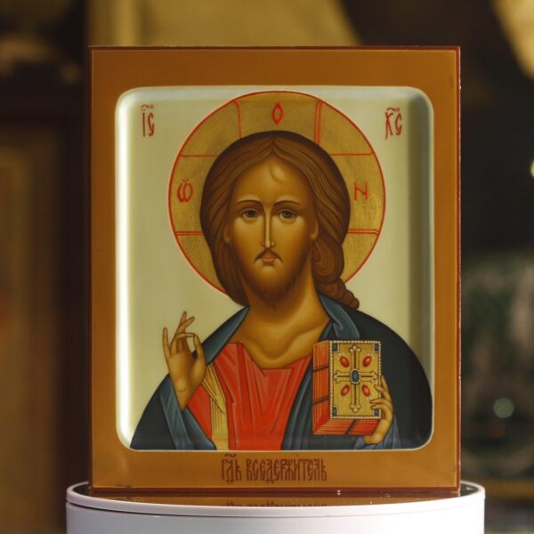 Orthodox Christian Icon Lord Almighty - traditional style 8.5" x 6.8" Great Gift