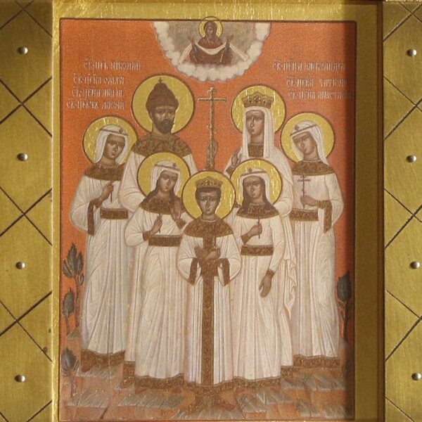 Orthodox Christian Icon: Martyrs - Romanoff Family in ornate frame 8.4" x 7.4" - Image 3