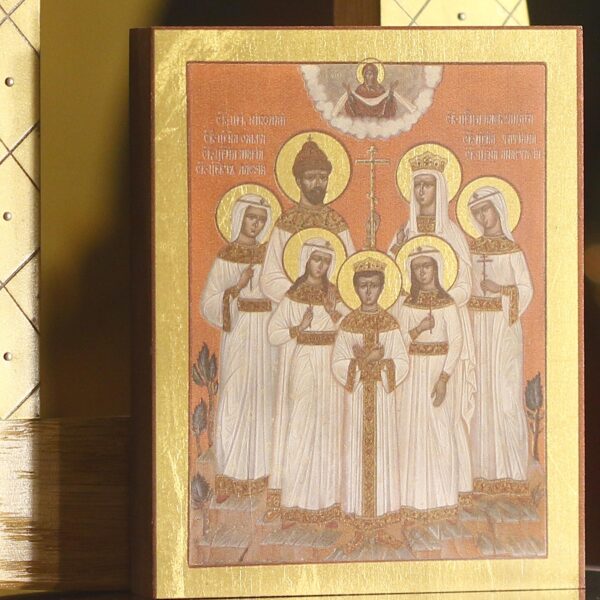 Orthodox Christian Icon: Martyrs - Romanoff Family in ornate frame 8.4" x 7.4" - Image 7