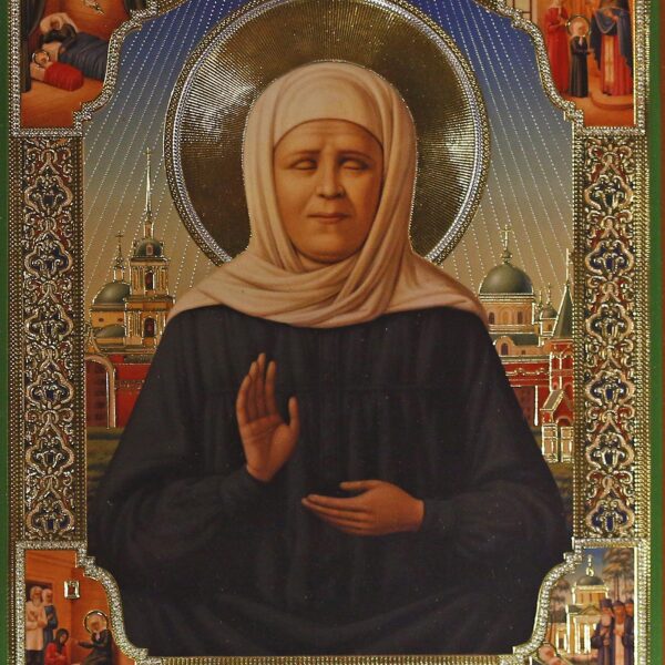 Orthodox Christian Icon of St. Matrona of Moscow 8.5" x 6.5" Plated. Sanctified. - Image 2