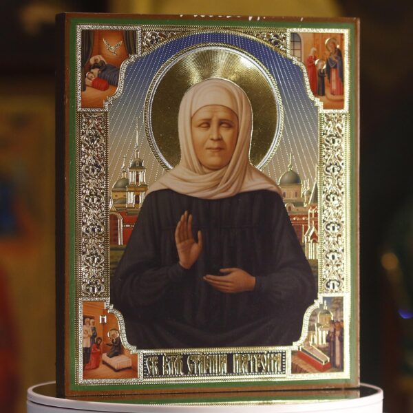 Orthodox Christian Icon of St. Matrona of Moscow 8.5" x 6.5" Plated. Sanctified. - Image 3