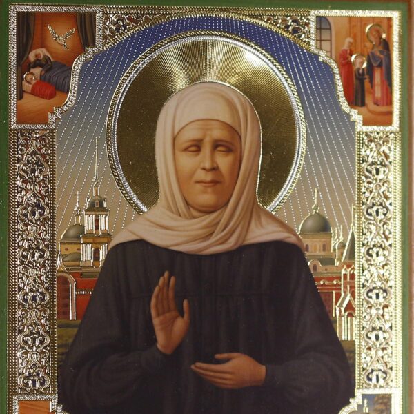 Orthodox Christian Icon of St. Matrona of Moscow 8.5" x 6.5" Plated. Sanctified. - Image 4