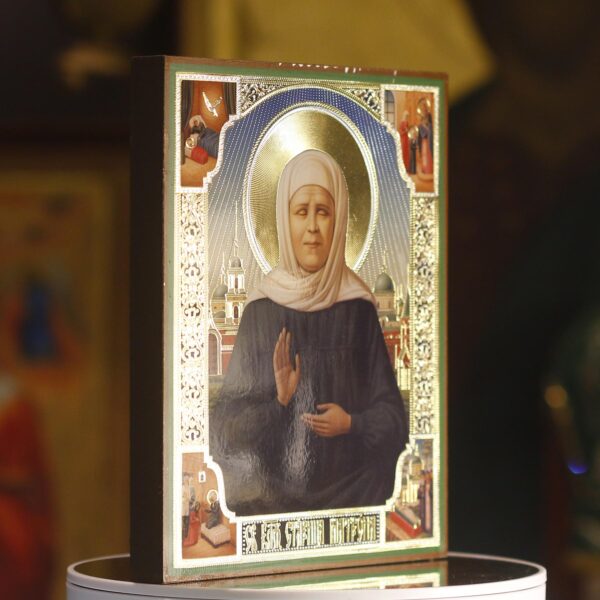 Orthodox Christian Icon of St. Matrona of Moscow 8.5" x 6.5" Plated. Sanctified. - Image 5