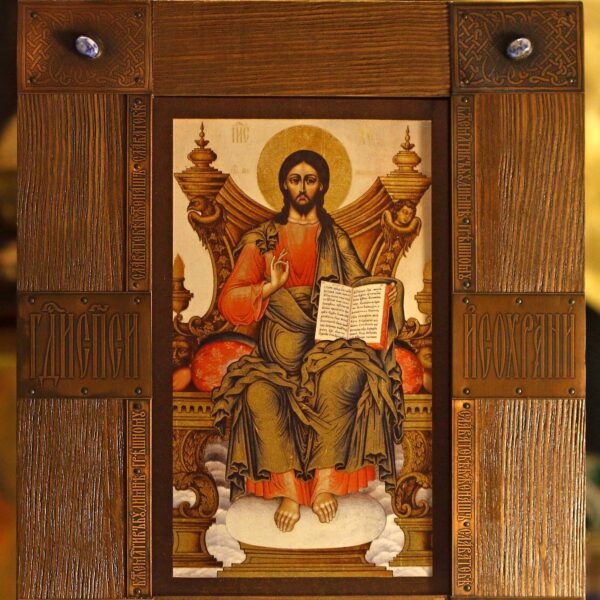 Orthodox Christian Icon: Jesus The Savior in ornate frame with gems 14" x 11.5" - Image 2