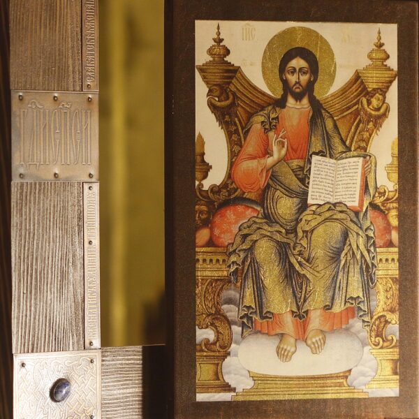 Orthodox Christian Icon: Jesus The Savior in ornate frame with gems 14" x 11.5" - Image 8