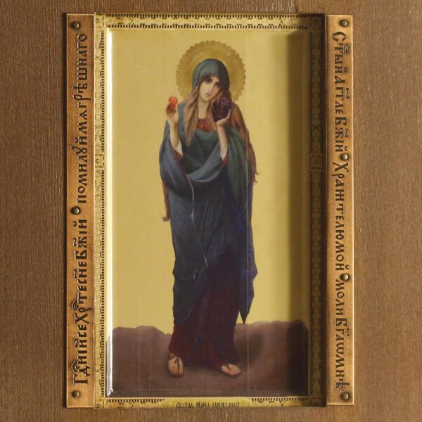 Orthodox Christian Icon St. Mary Magdalene in ornate frame 10" x 7.4" Great Gift - Image 8