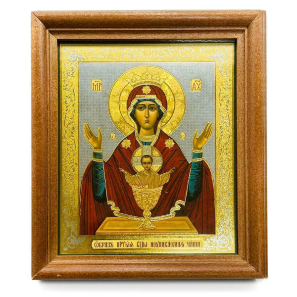 Mother of God Inexhaustible Chalice Icon Wood Frame 5" x 6"