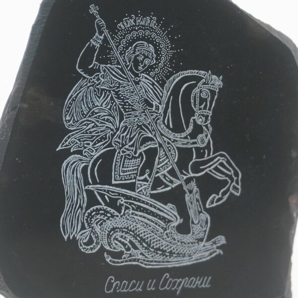 Orthodox Christian table icon: Saint George the Victorious laser carved in stone - Image 2