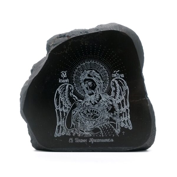 Orthodox Christian table icon: St. John the Baptist laser carved in stone