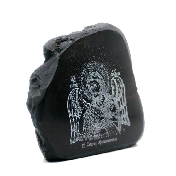 Orthodox Christian table icon: St. John the Baptist laser carved in stone - Image 3