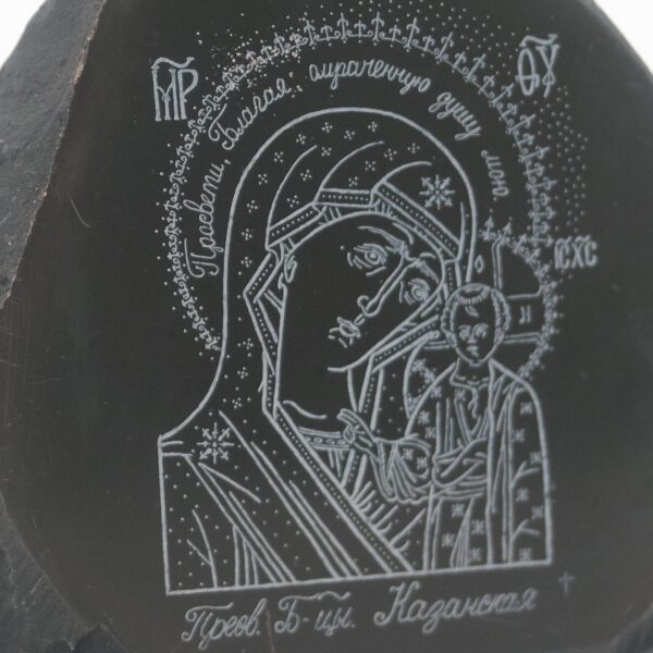 Orthodox Christian table icon: St. Mary and Baby Jesus laser carved in stone - Image 2